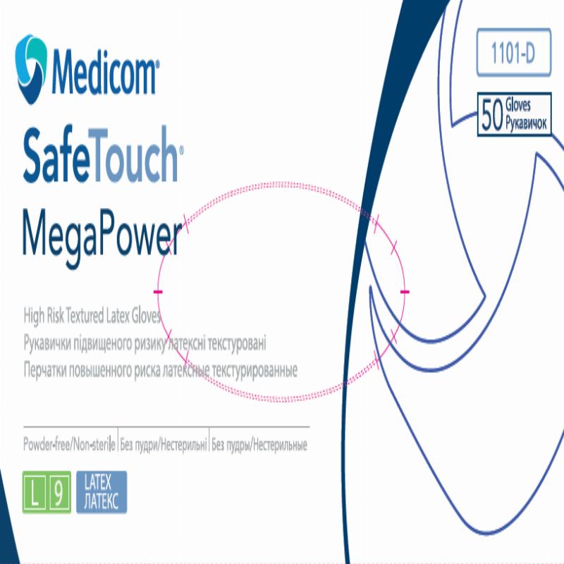 Рукавички підвищеного ризику латексні текстуровані без пудри нестерильні SafeTouch® MegaPower, розмір L